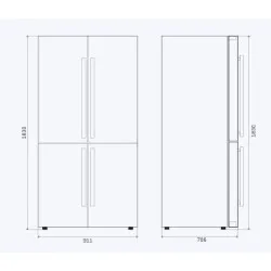 Refrigeration equipment ILVE R91SCD