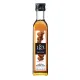 Salted Caramel Syrup 250ml