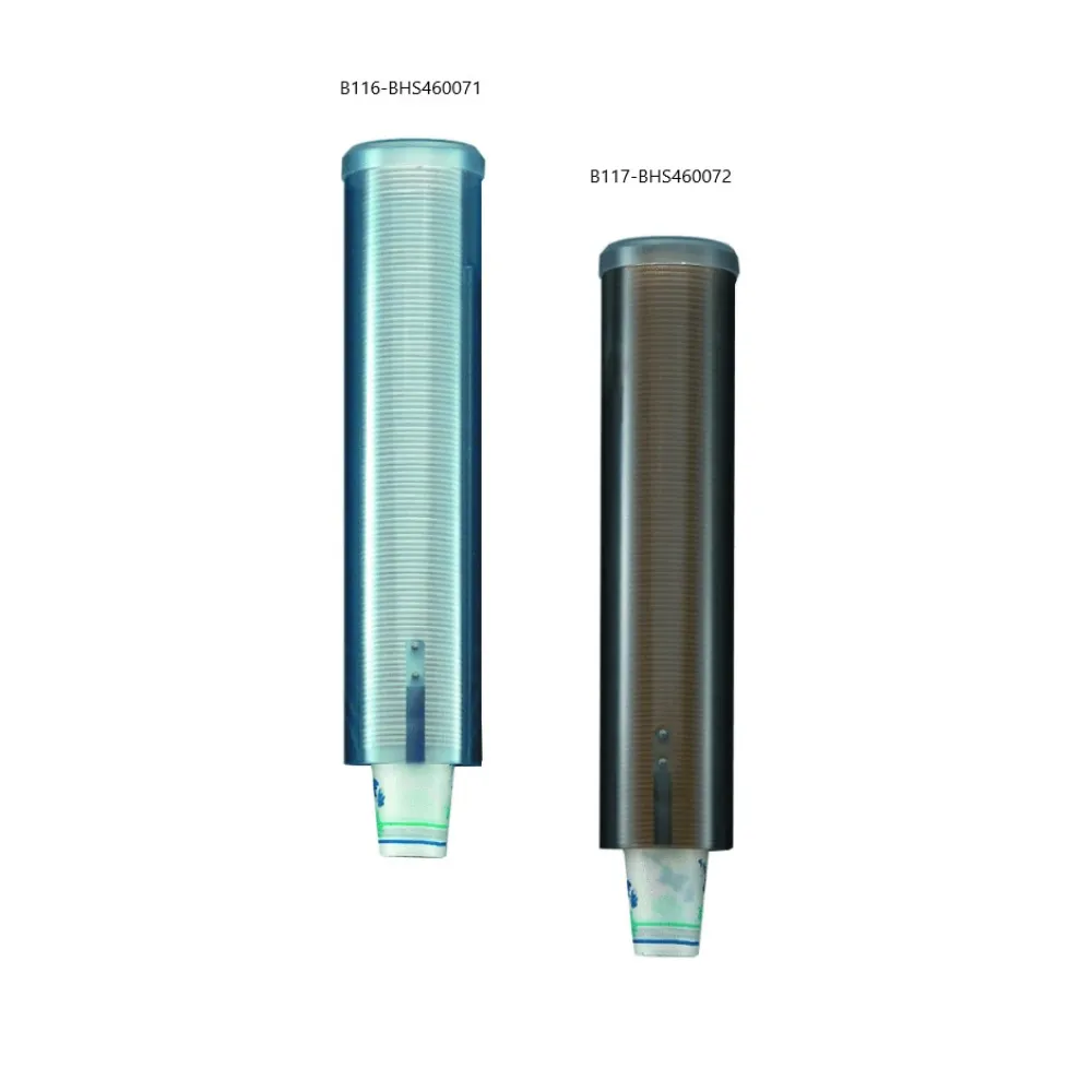 Disposable cup and glass dispenser BHS.LV-F BHS460071-BHS460072