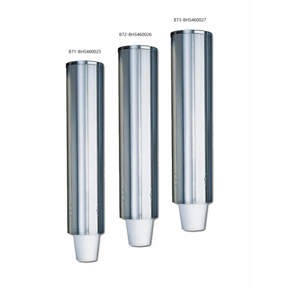 Disposable cup and glass dispenser BHS.LV-F BHS460026