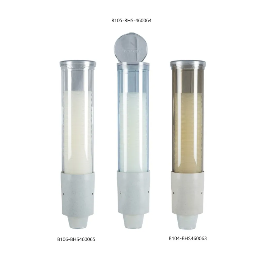 Disposable cup and glass dispenser BHS.LV-F BHS460063-BHS460065