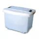 Food Storage Container ARAVEN AR01870