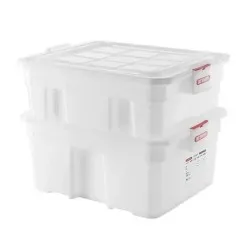 Food Storage Container ARAVEN AR01829