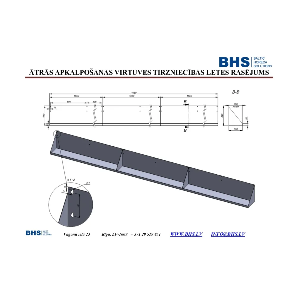 Stainless steel storage unit BHS-HoReCa BHS-XKJ23-0028.000.00 SB