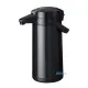 Coffee machine with airpot BRAVILOR BONOMAT 7.171.331.101