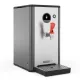 Hot drink dispenser BRAVILOR BONOMAT 8.060.130.31002