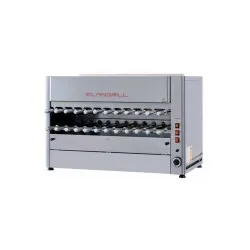 Rotisserie Grill Elangrill CM13SPI-G