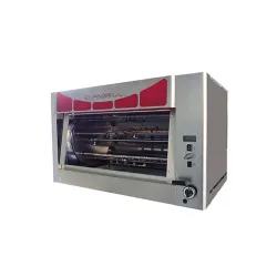 Gas chicken grill Elangrill 30P-Delta gas