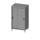 Easy-to-assemble cabinet with doors, depth 600 mm GREDIL 951606100S