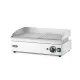 Electric griddle HENDI 154946