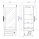 Refrigerated Display Cabinet IGLOO JO100.1