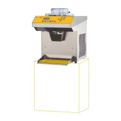 Multifunctional pasteurizer RoboCream RT51