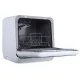 Dishwasher Scandomestic HOME 33100101W10000