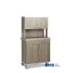 Waiter Station ROCAM 01500ALK2AP