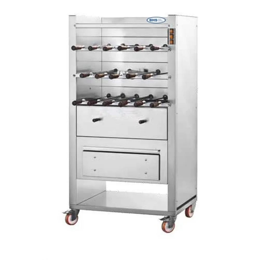 Rotisserie Grill Elangrill CM20C