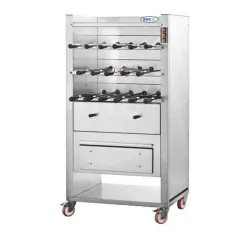 Rotisserie Grill Elangrill CM20C