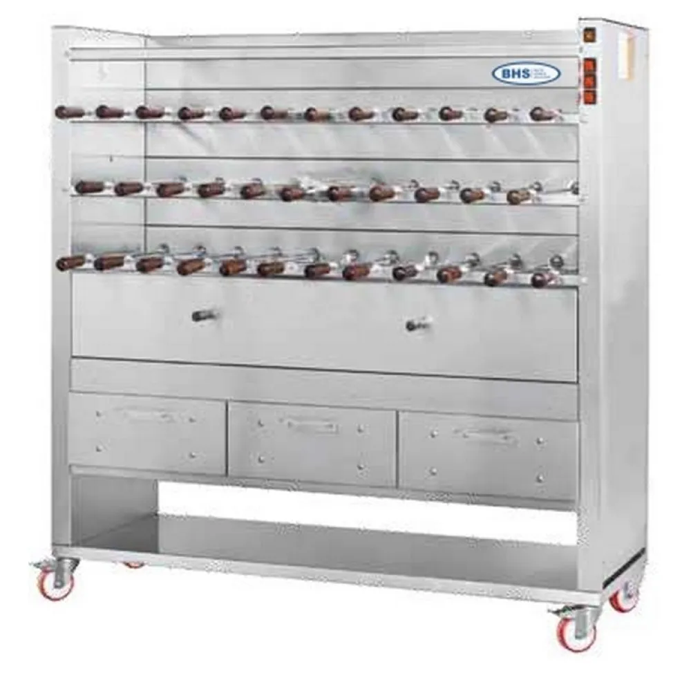 Rotisserie Grill Elangrill CM70C PLUS