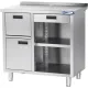 Gas station coffee table Stalgast 486700