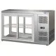 Display counter FORCAR HAV111