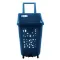 Shopping basket and trolley GLHOE GL507