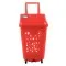 Shopping basket and trolley GLHOE GL3028