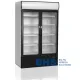 Refrigerated display cabinet TEFCOLD FSC1200H