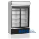 Refrigerated display cabinet TEFCOLD FSC1950S