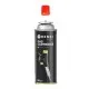Gas refill canister for gas burners HENDI 199039