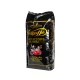 Coffee Lucaffe V8493