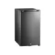 Minibar TEFCOLD TM55