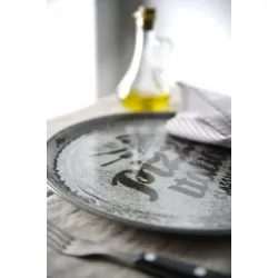 Pizza plate HENDI 768761