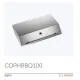 Gas burner for paella pan ILVE HBBQ100