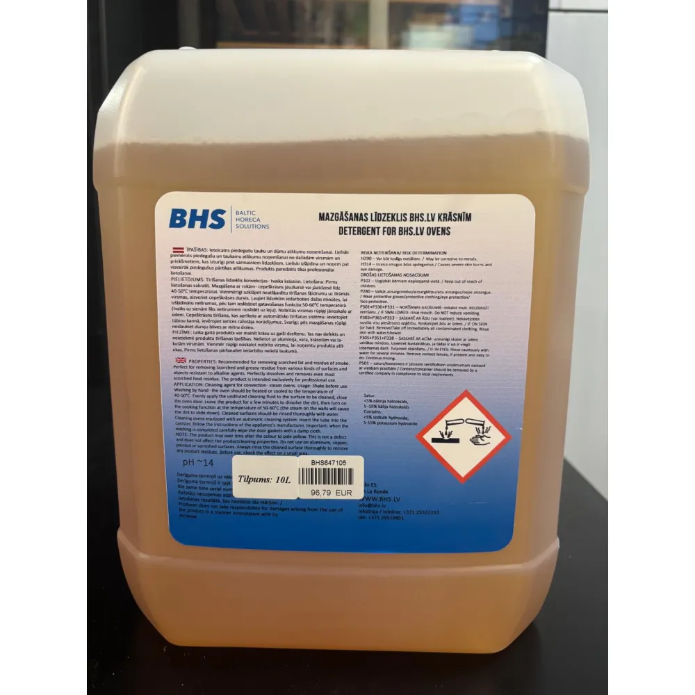 Convection oven cleaner BHS-HoReCa BHS647105