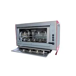 Gas chicken grill Elangrill 16P-ELBA gas
