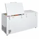 Chest freezer with two-piece lid, 565 L