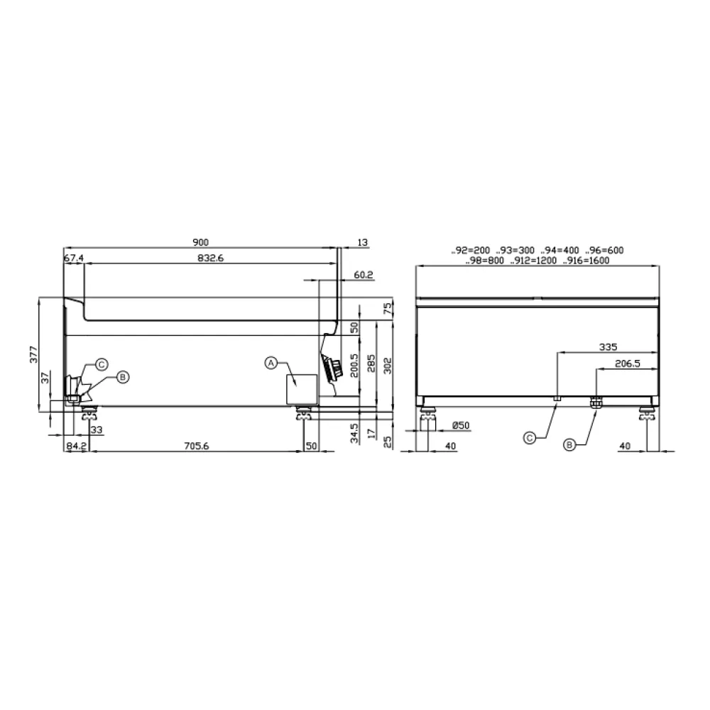 Electric chafing dish LOTUS 19050830